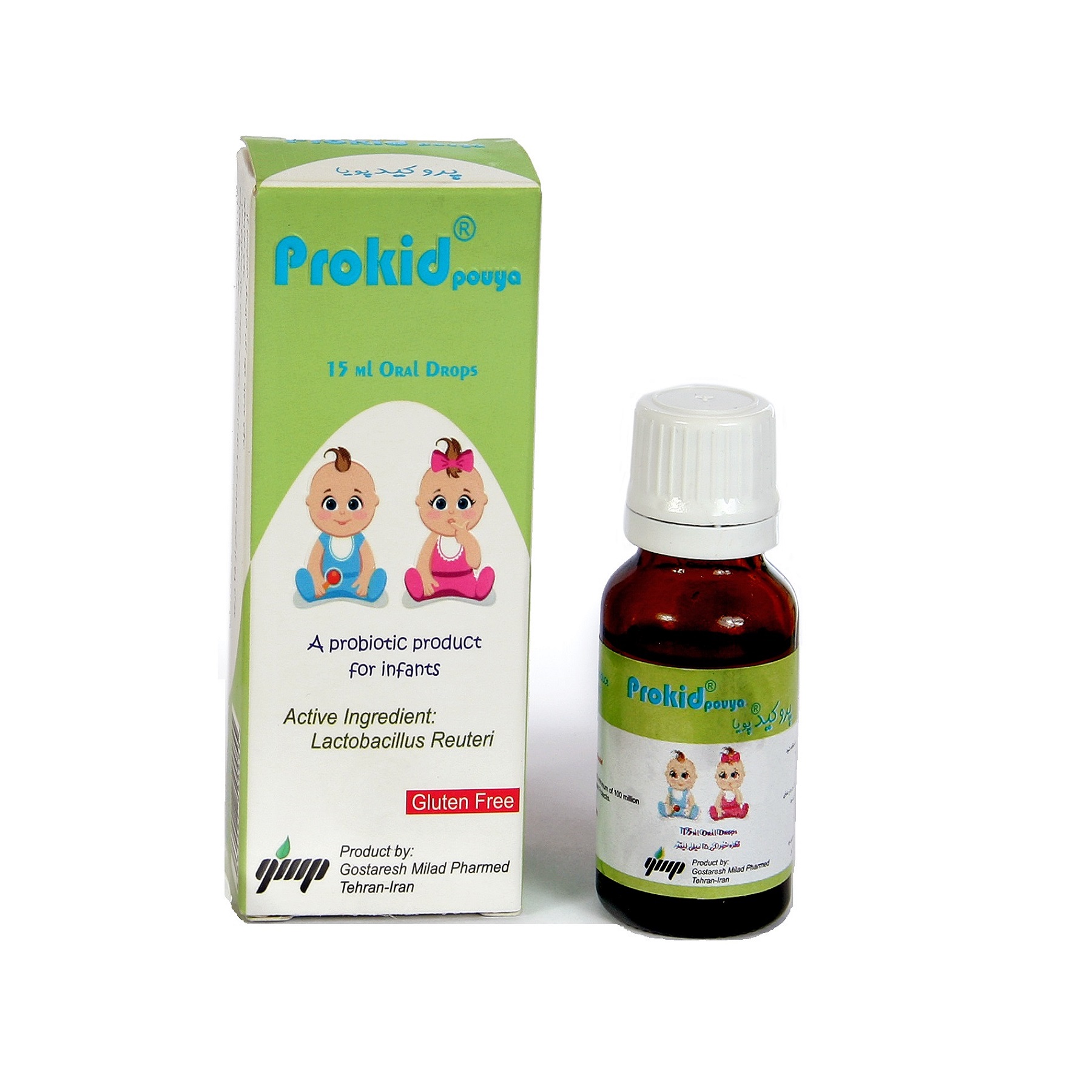 Prokid Oral Drops