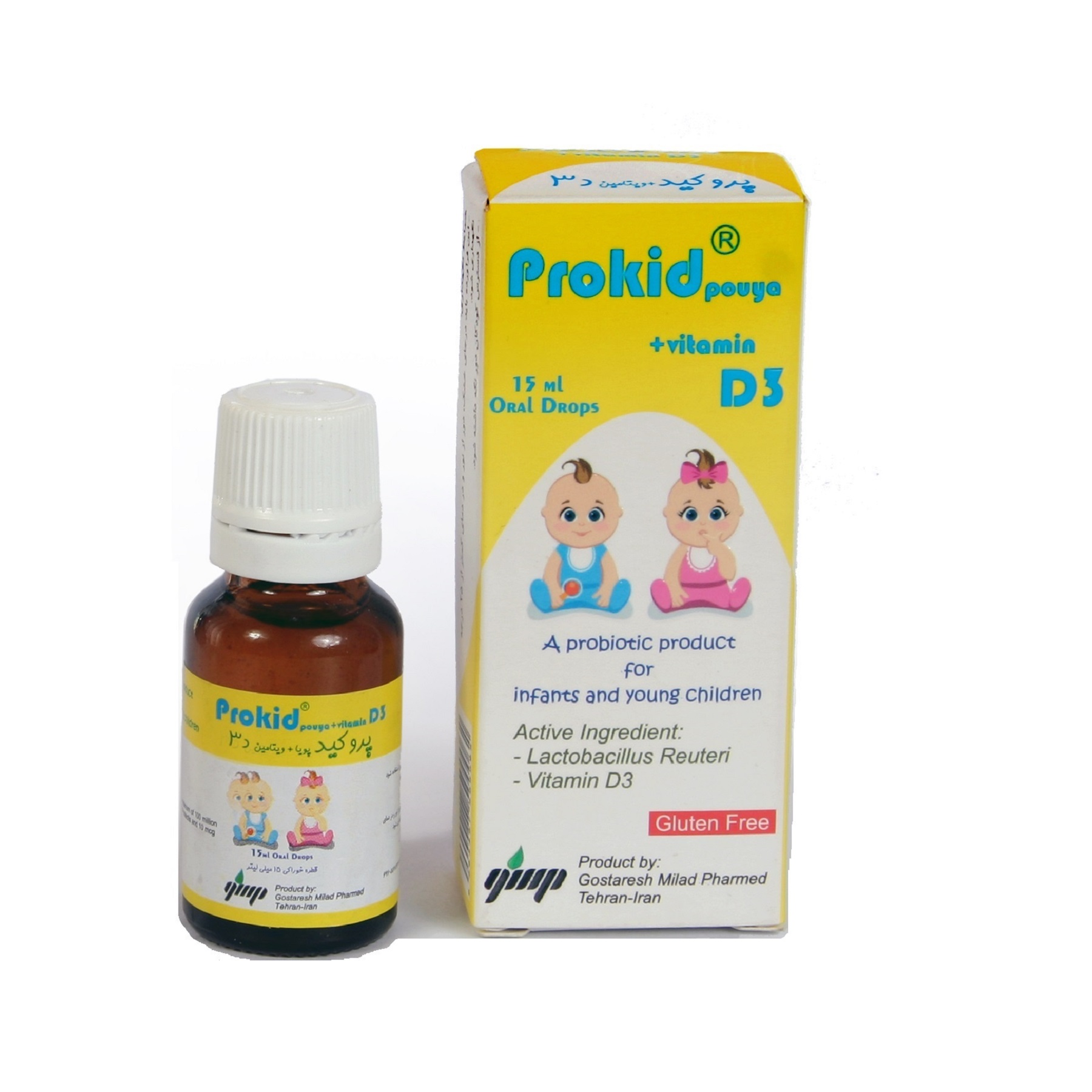 Prokid Oral Drops + D3